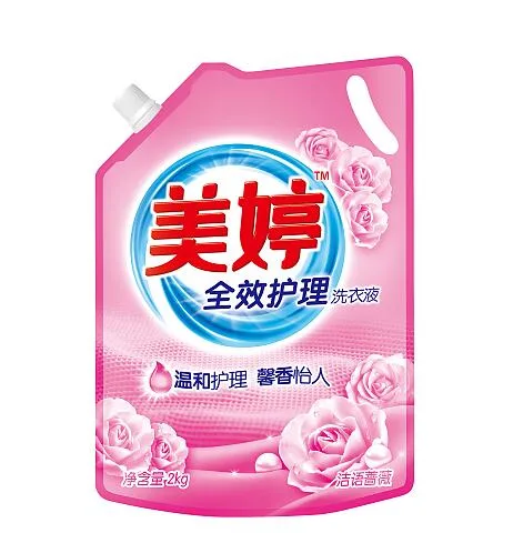 2L Liquid Detergent Hot Sale Concentrated Laundry Detergent Liquid