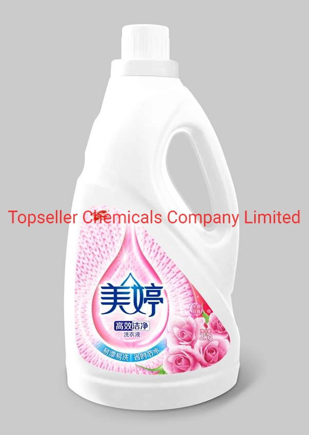 High quality Laundry Detergent Liquid for Home-Used Clothes Washing Chemcial