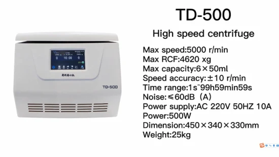 Td-500 Low Speed ​​Clinical Hospital Medical 15 ml 50 ml Tisch-Laborzentrifugenmaschine